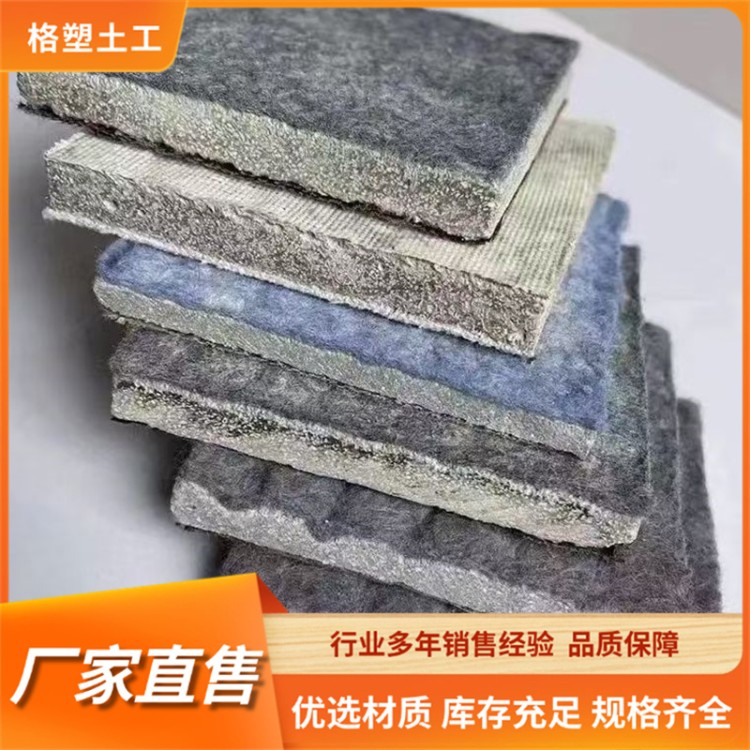 铁路工程铺设 河道护坡固化水泥毯 耐冲刷 柔韧性较好 格塑