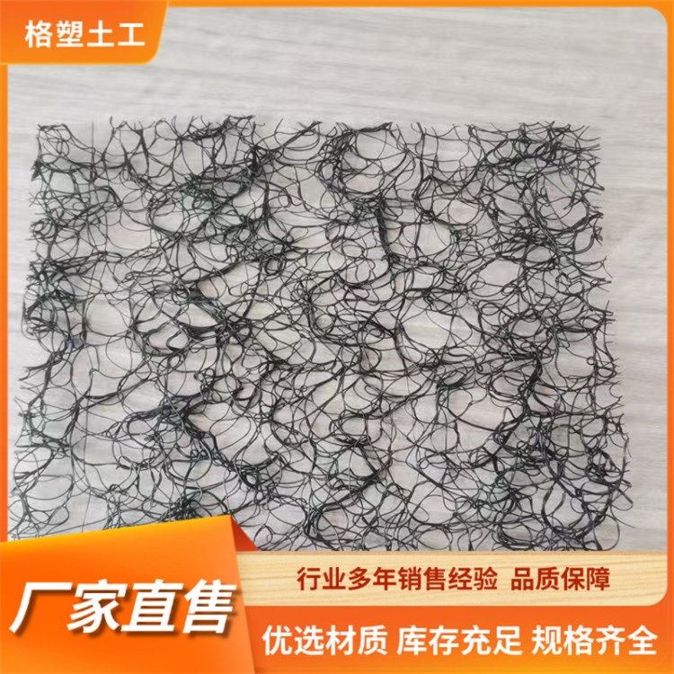 厂家批发椰丝毯 高速公路边坡绿化植被毯 水土保持生态防护材料价格