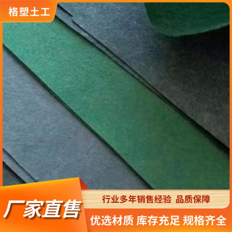 边坡绿化 挂网喷播生态棒 护坡植草袋 防汛绿化涤纶生态袋 生态修复