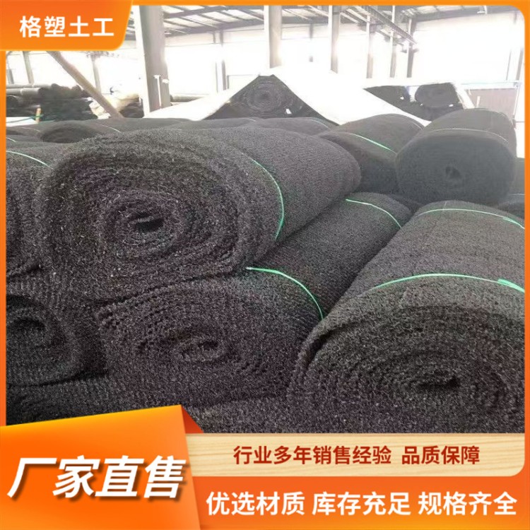 水土保护毯边坡防护 三维水土保护毯 固土护坡柔性聚酰胺保护