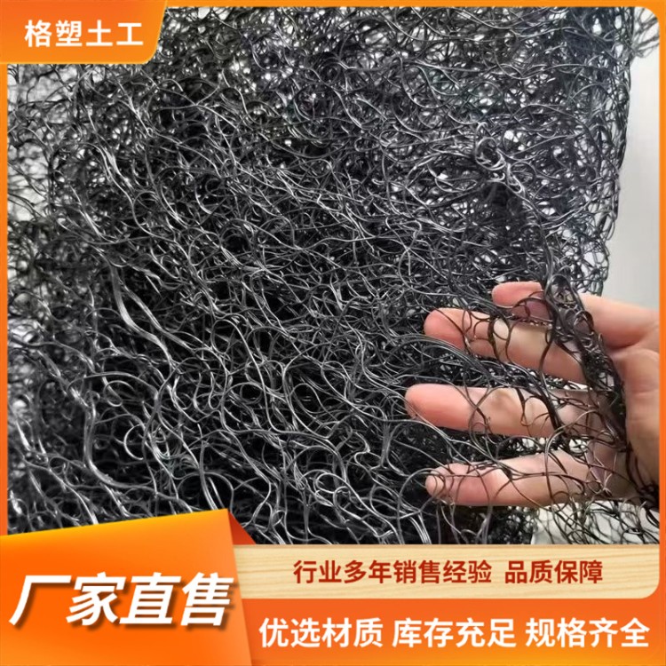 格塑 厂家供应各种厚度阻燃型通风降噪网 隔音降噪通风降噪丝网