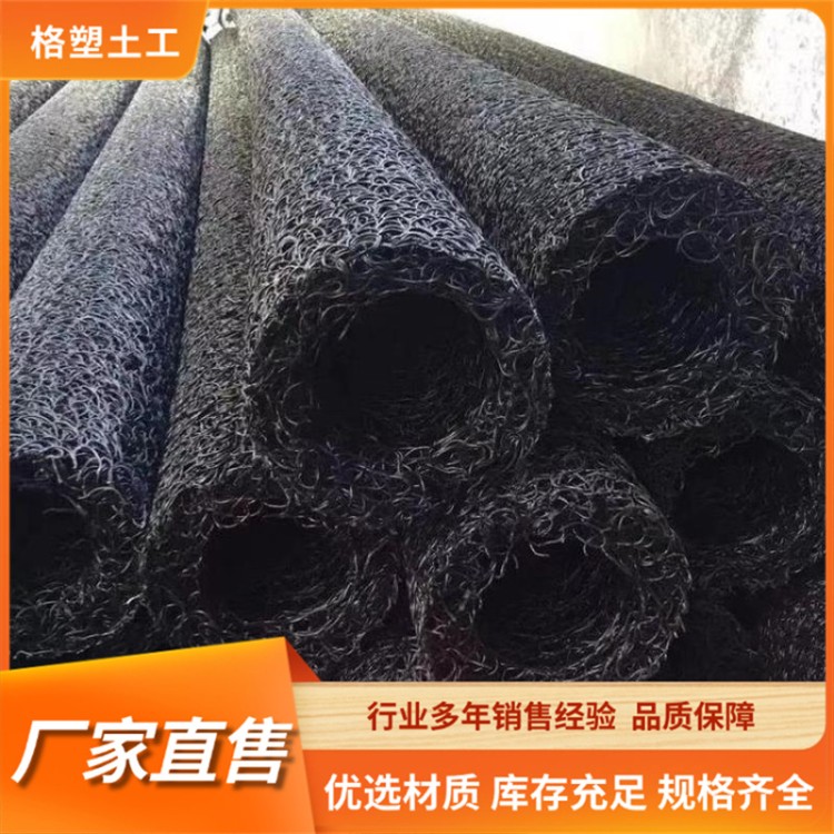 格塑塑料排水渗水盲沟 100mm内支撑 排水工程专用高抗压乱丝盲管