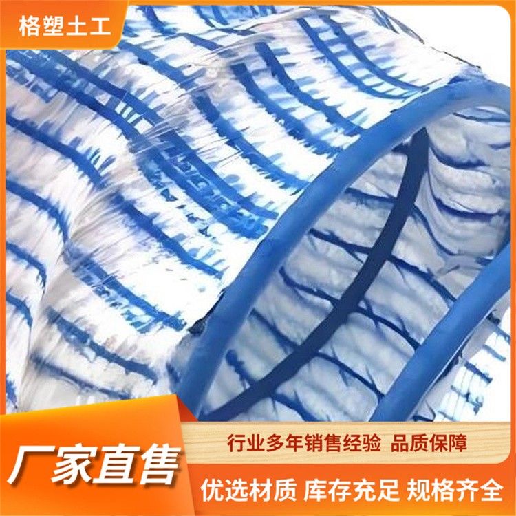 软式透水管厂家 路基排水用 地下渗水螺旋钢丝骨架排水管