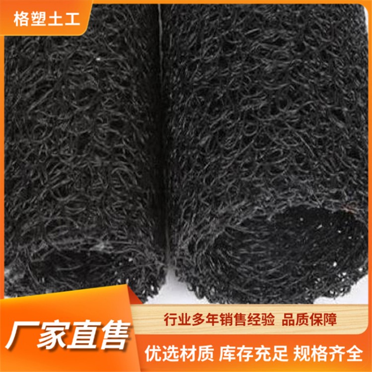 hdpe地下排水 塑料盲沟 耐碱耐磨可定制