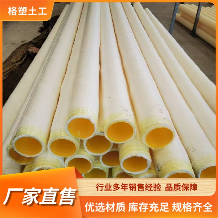 防结晶波纹管 小区市政排水打孔管 密封施工 可定制