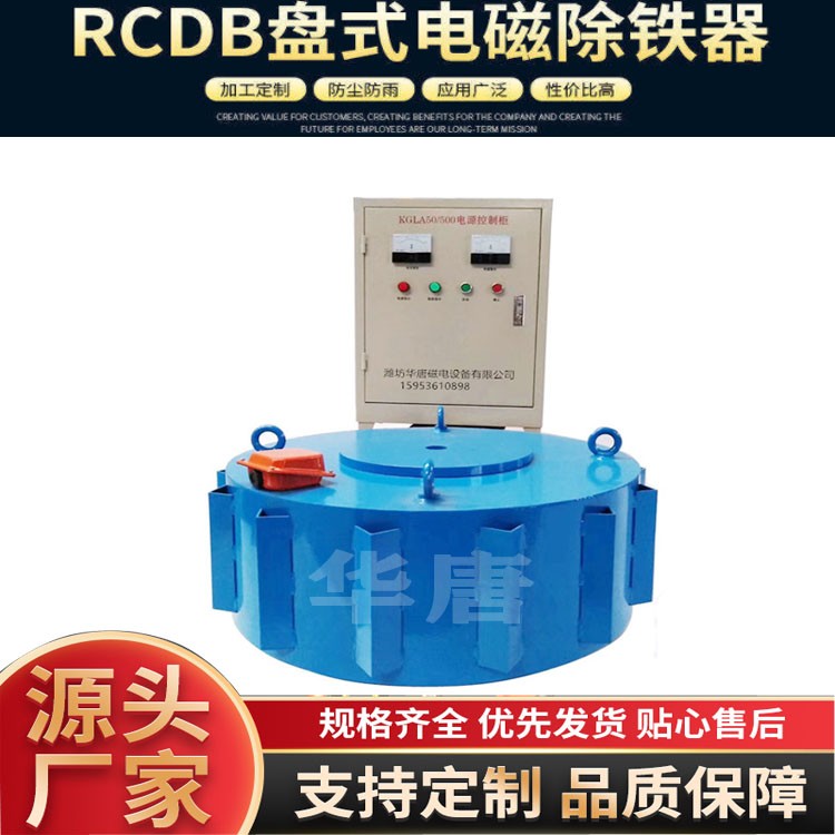 不锈钢磁性过滤器磁棒,强磁除铁器12000GS抽屉式管道除铁器