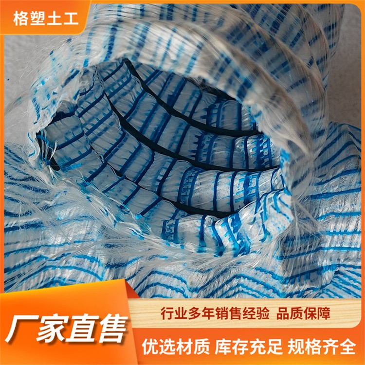 钢丝骨架软式透水管 园林绿化地下排水透水软管渗水管 渗透性好