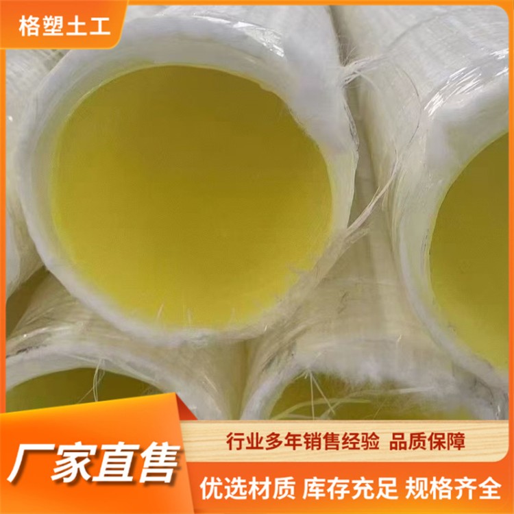 中空双壁白色新款排水盲管 隧道高铁公路打孔防结晶波纹管