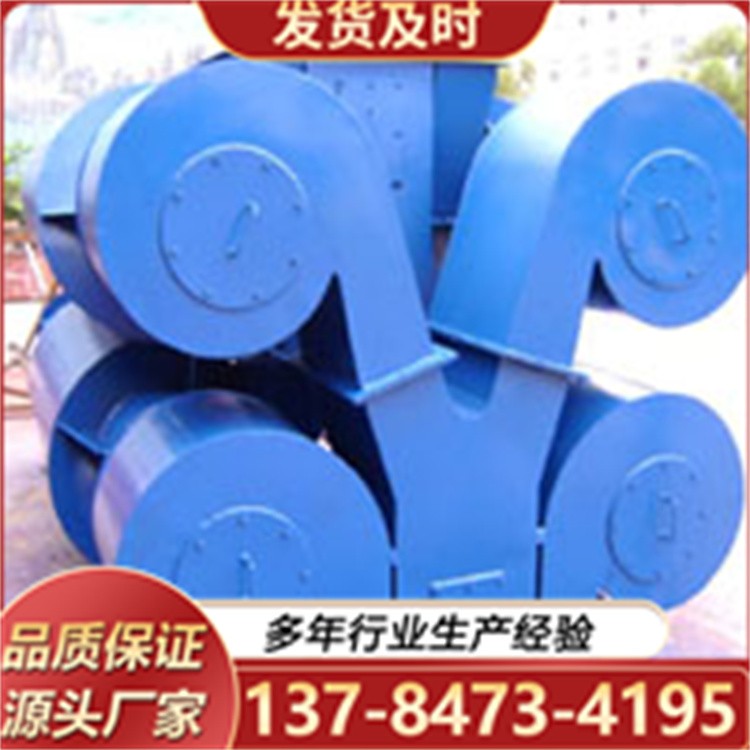 旋风除尘器 木器厂工业粉尘颗粒沙克龙烟尘分离设备