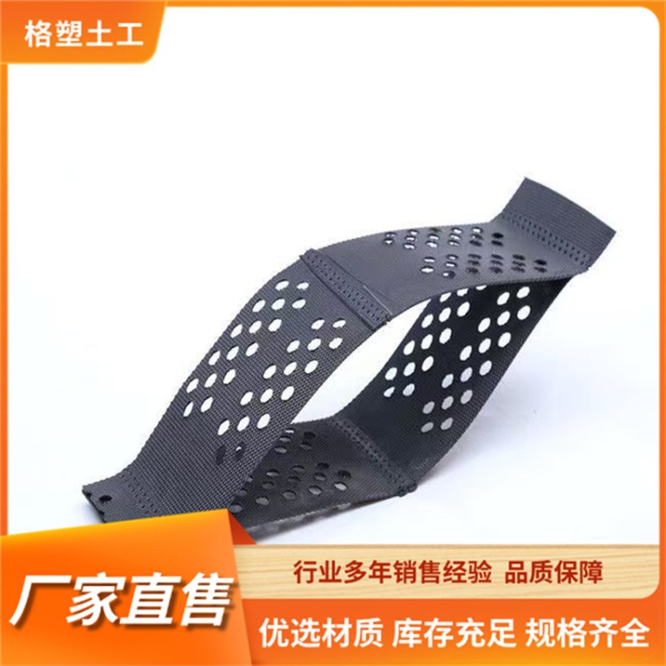 高强土工格室 河道路基加固塑料格室 植草护坡蜂巢打孔格室