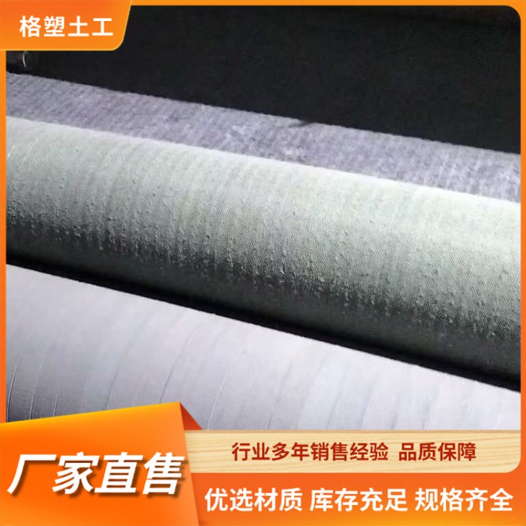 格塑 河道护坡水泥毯 鱼塘速干防渗水泥混凝土毯 快速固化 抗开裂