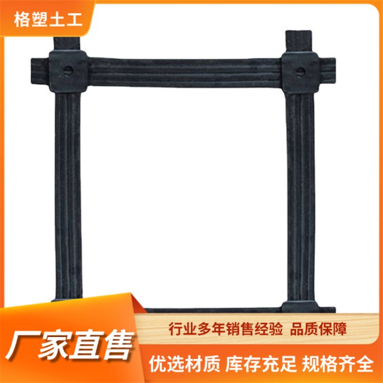 格塑 单向拉伸塑料土工格栅 道路地基加筋加固单向塑料格栅 承载力强