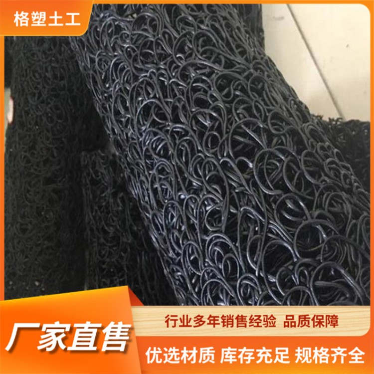 格塑 塑料盲沟 盲板 排水材料 厂家现货批发 免费寄样 可定制