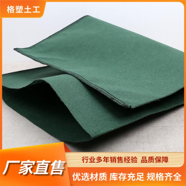 格塑河道绿化120克草籽袋 园林景观矿山修复40*80护坡生态袋