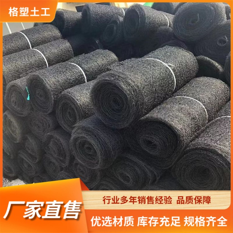 特殊定制 格塑 黑色加密6mm金属屋面用PP隔音通风降噪网8mm