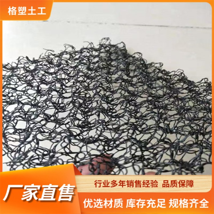 水泥毯 鱼塘护坡防渗毯 河道沟渠改造混凝土毯 铺路新型水泥复合毯
