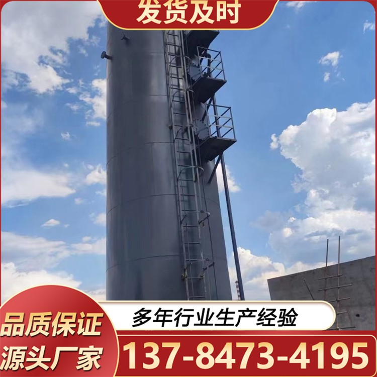 除尘器通用 矿用干式除尘系统