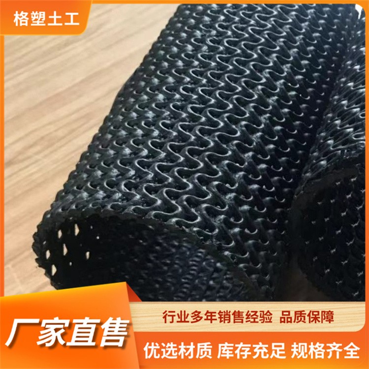 150mm塑料盲地基排水用 全新料硬式透水管 可定制