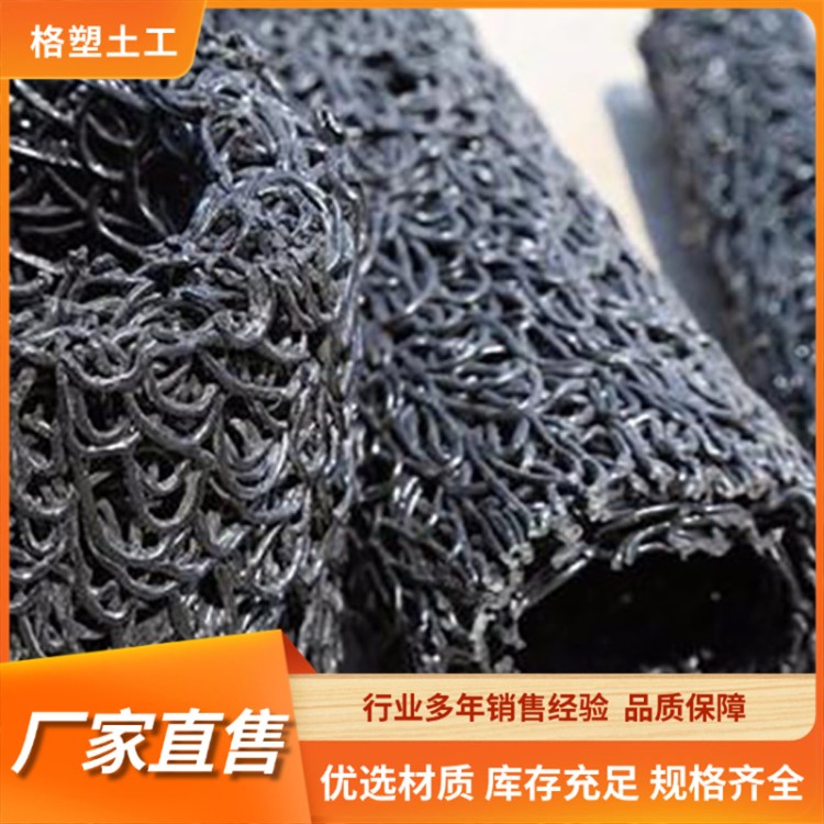 格塑塑料盲沟厂家 排水盲管地下工程绿化渗排水用高抗压乱丝盲管