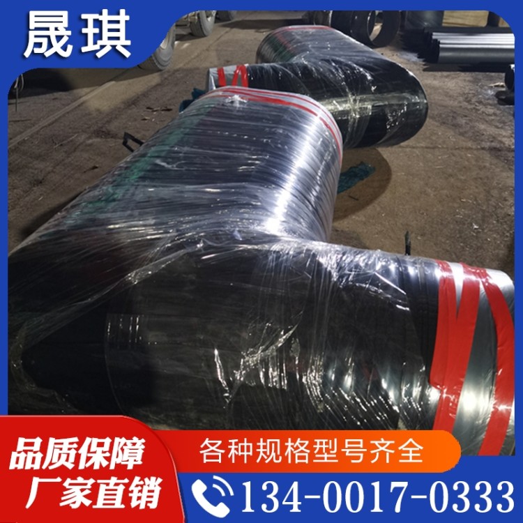 晟琪 定制钢套钢蒸汽保温管 高密度供暖电厂用工期短