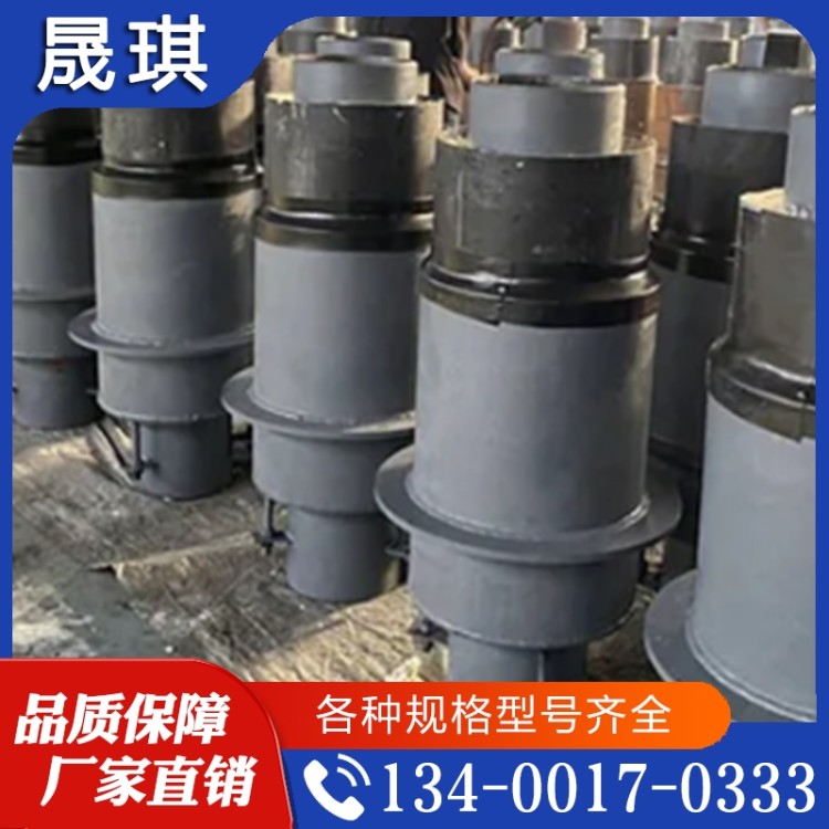 晟琪管道 防水端封 一站采购 厂家定制 性价比高