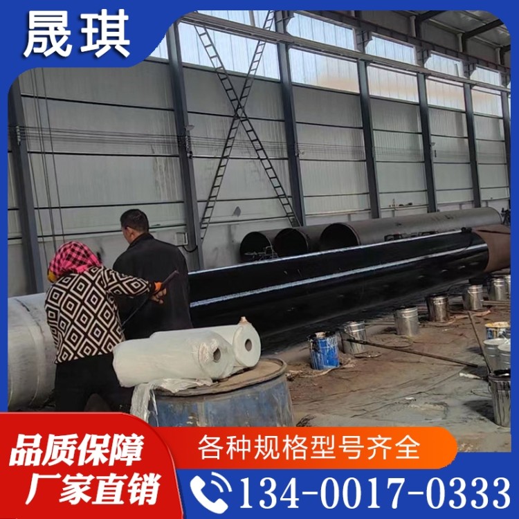 晟琪 防腐钢管 欢迎新老客户来人来电  物美价廉   货源充足
