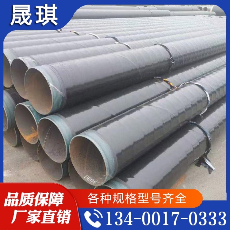 3PE钢管  加工定制 厂家现货批发 可定做尺寸