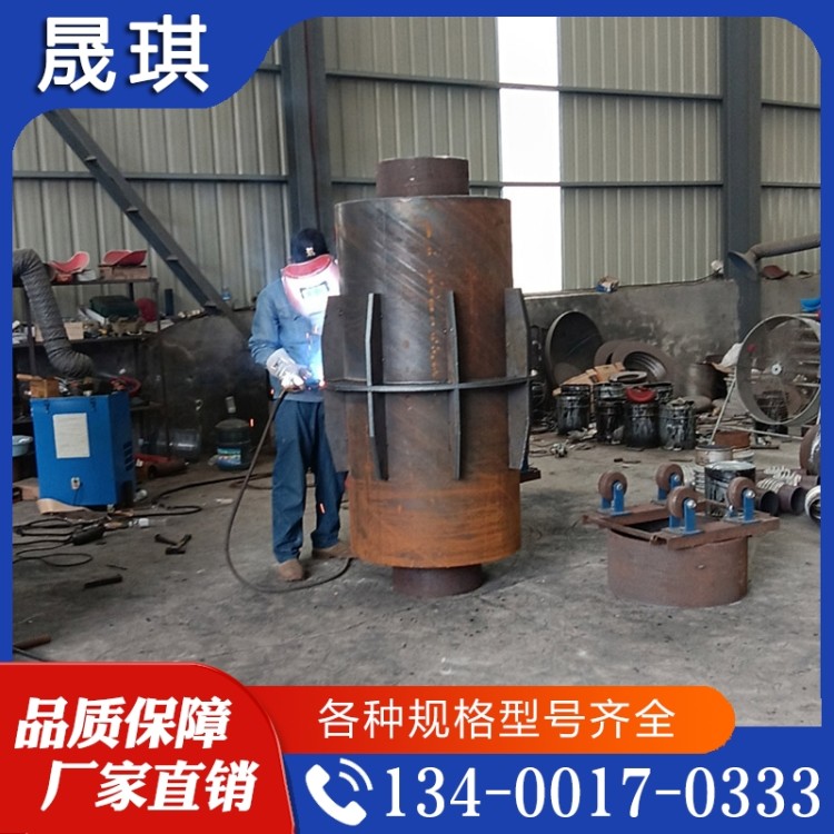 钢套钢固定节，晟琪管道，源头大厂，规格齐全可定制