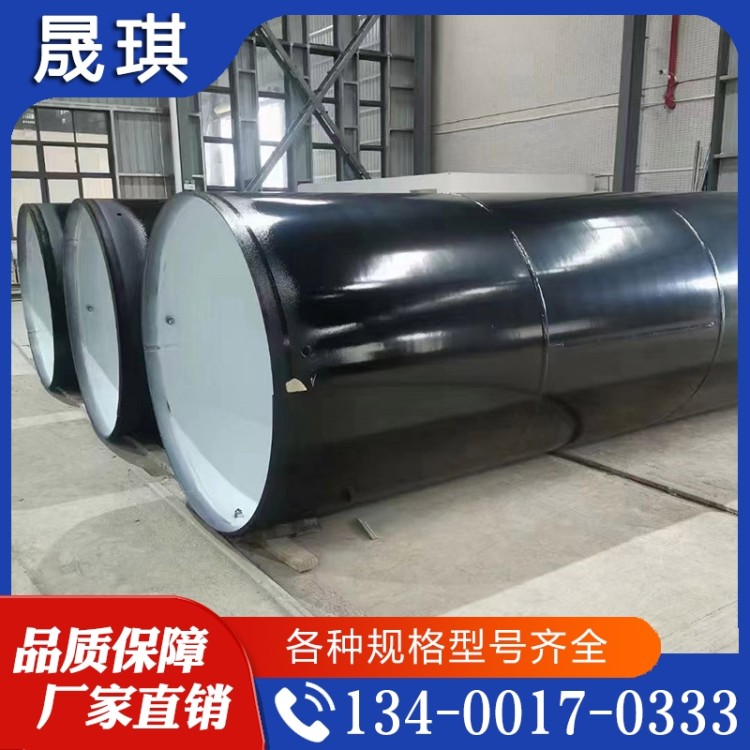 涂塑钢管  经验丰富  厂家热销 价格实惠