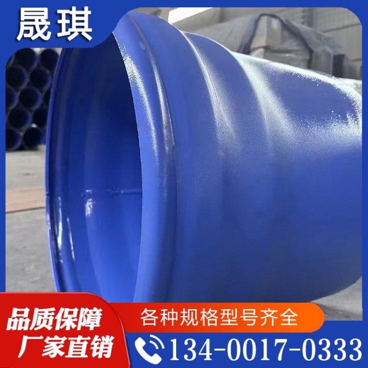 涂塑钢管  加工定制 欢迎来电与我们交流