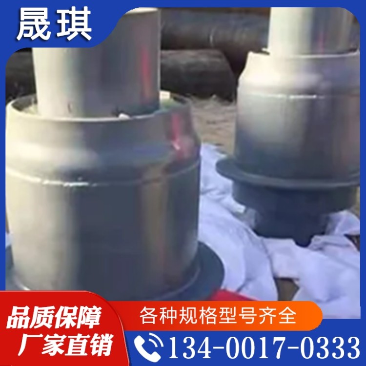 防水端封  值得信赖 厂家供应 量大优惠