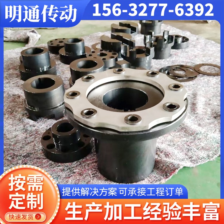 明通传动 联轴器膜片 加工生产