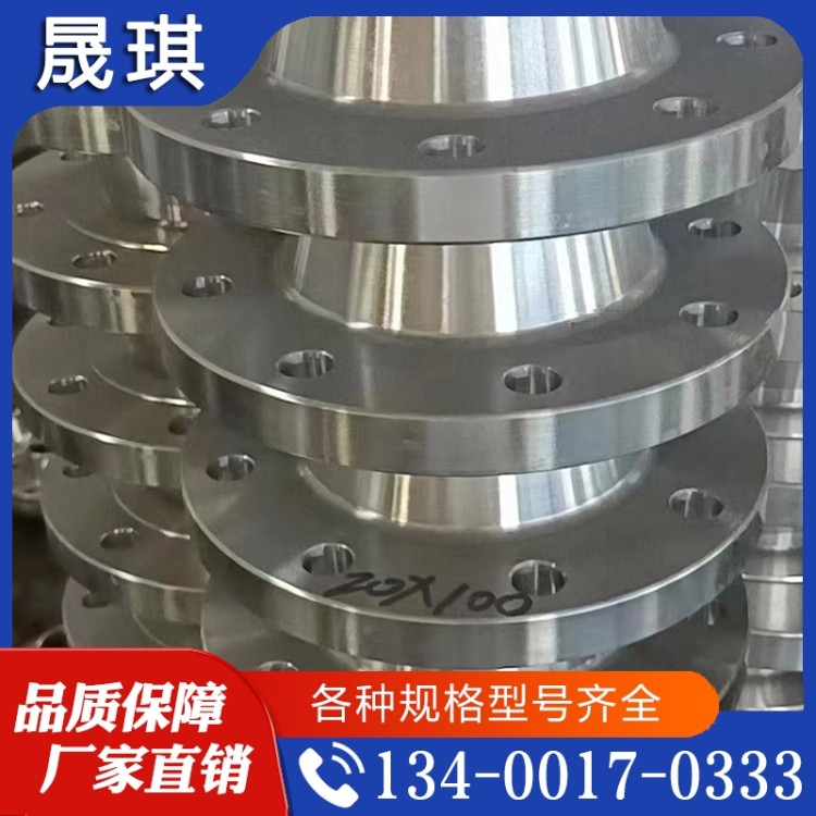 管件   厂家供应 大量库存  生产加工