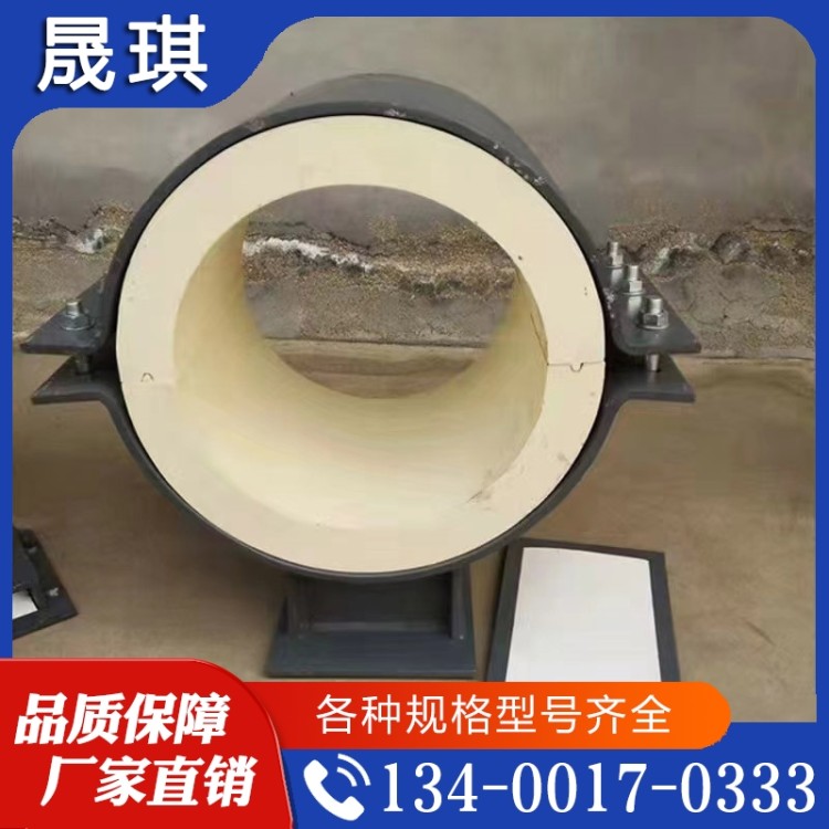 晟琪碳钢隔热管托 保冷型托架 滑动导向固定管道支座