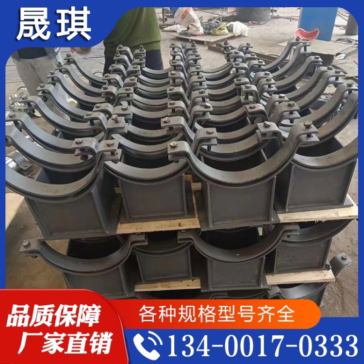 厂家供应T型管托 鞍式管夹焊接式固定管托滑动管托支吊架