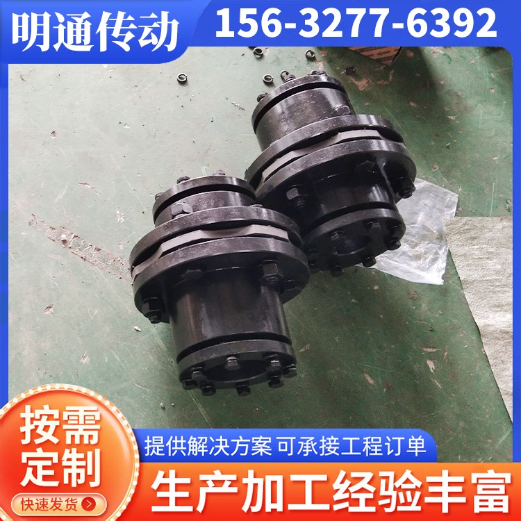 明通传动 涨紧套 加工生产