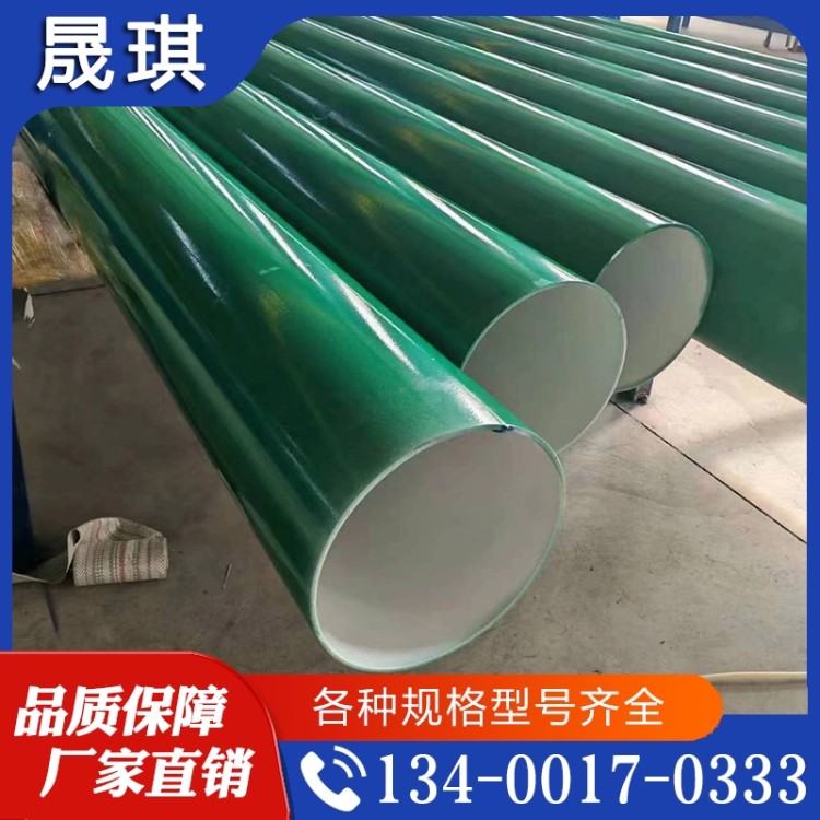 涂塑钢管  经久耐用 欢迎咨询订购 全新报价