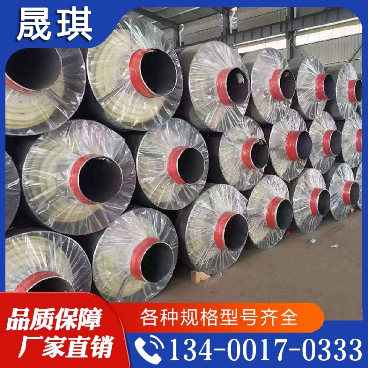 钢套钢保温钢管 预制蒸汽保温管 热力管道 厂家直供 按需定制