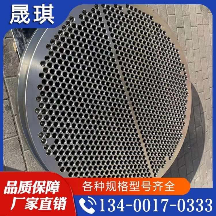 全新报价 晟琪管件  精品推荐 大量批发欢迎选购