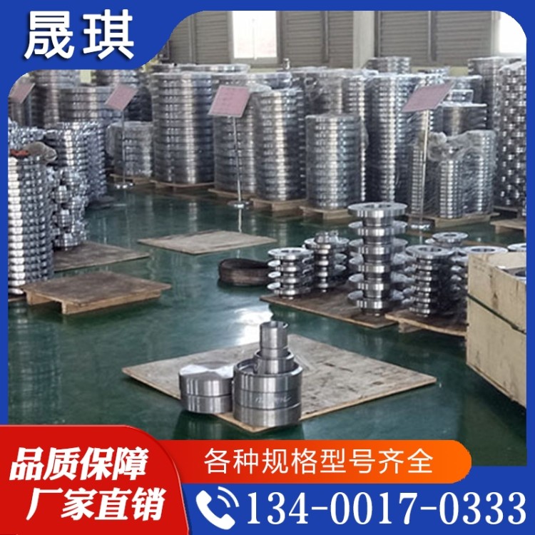 高压法兰 材质多样 抗压应力强 耐低温性能好 抗锈蚀氧化性突出