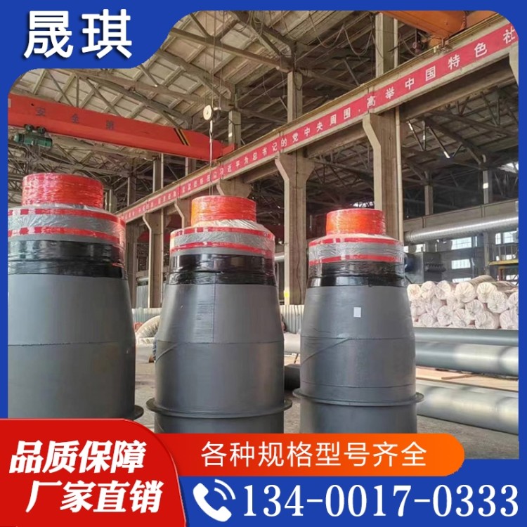 晟琪管道 钢套钢防水端封  欢迎咨询订购 厂家供应  量大优惠