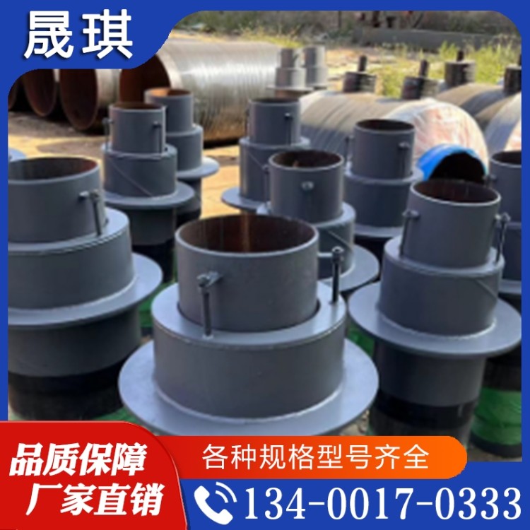 防水端封  欢迎咨询订购 全新报价 精品推荐