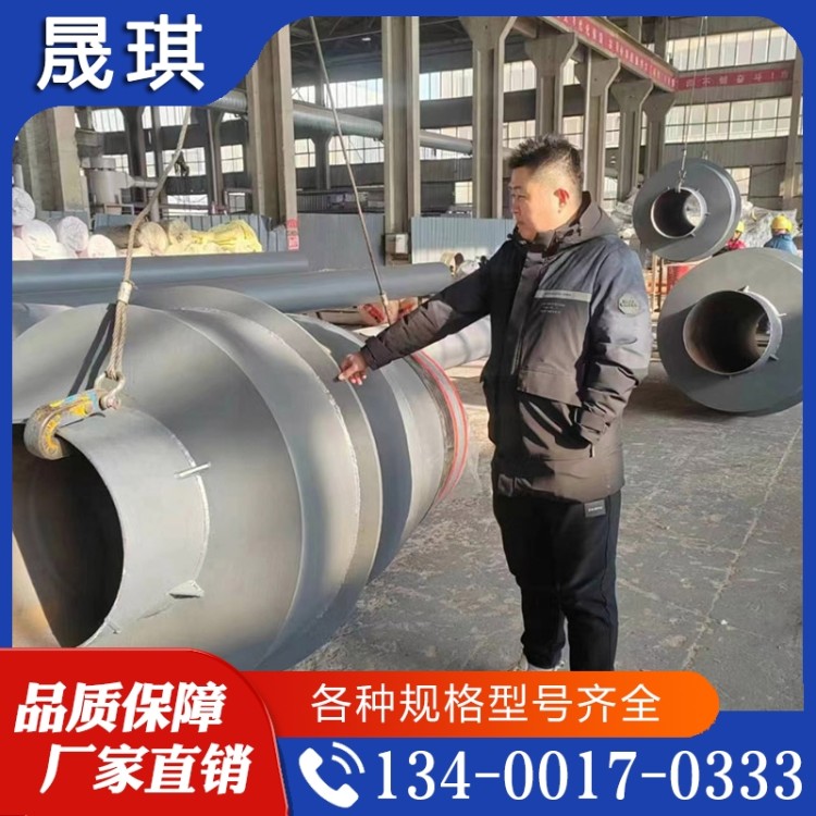 井壁密封装置 质量好价格优 追求质量