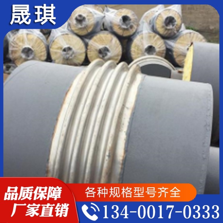 晟琪防水端封  经久耐用 欢迎咨询订购 全新报价