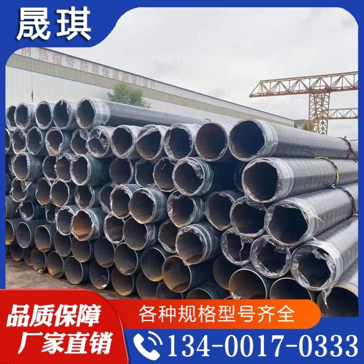 经验丰富 3PE钢管   经久耐用 欢迎咨询订购