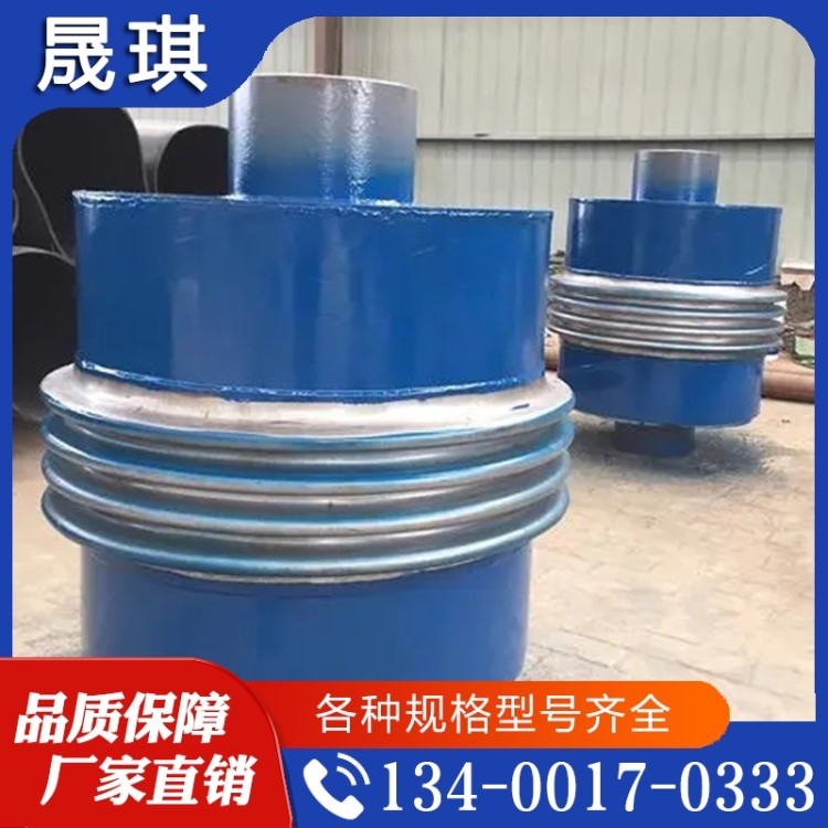 防水端封   厂家现货批发 可定做尺寸