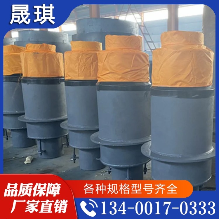 防水端封   厂家供应 量大优惠 可定做尺寸