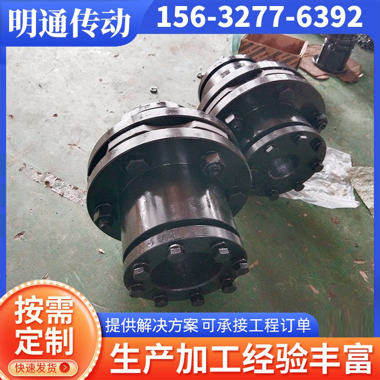 明通传动 涨紧套 库存充足