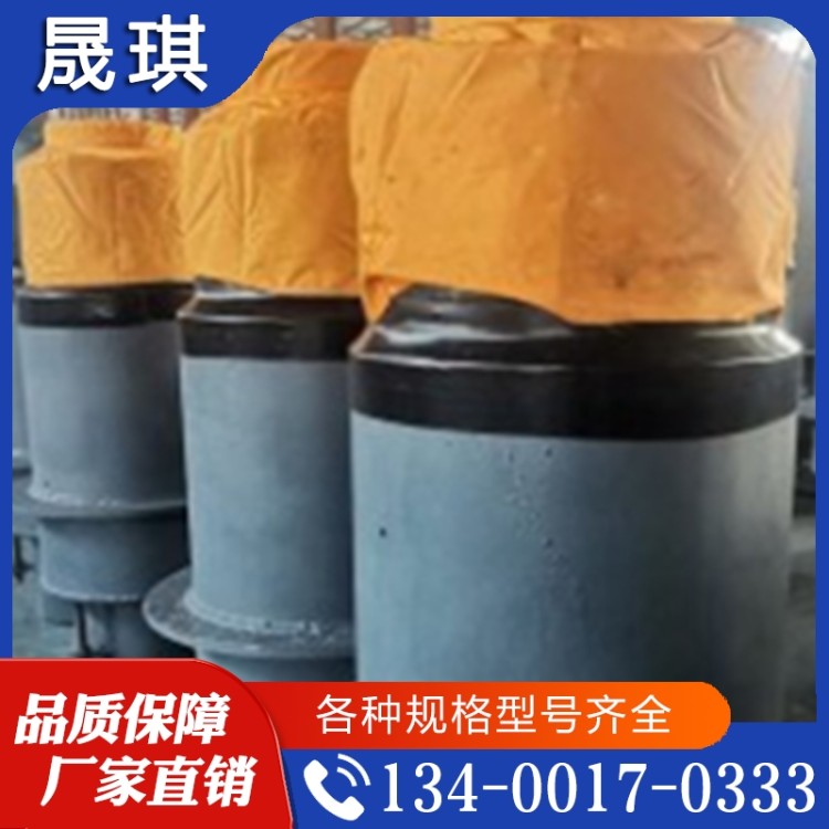 防水端封  欢迎咨询订购 值得信赖