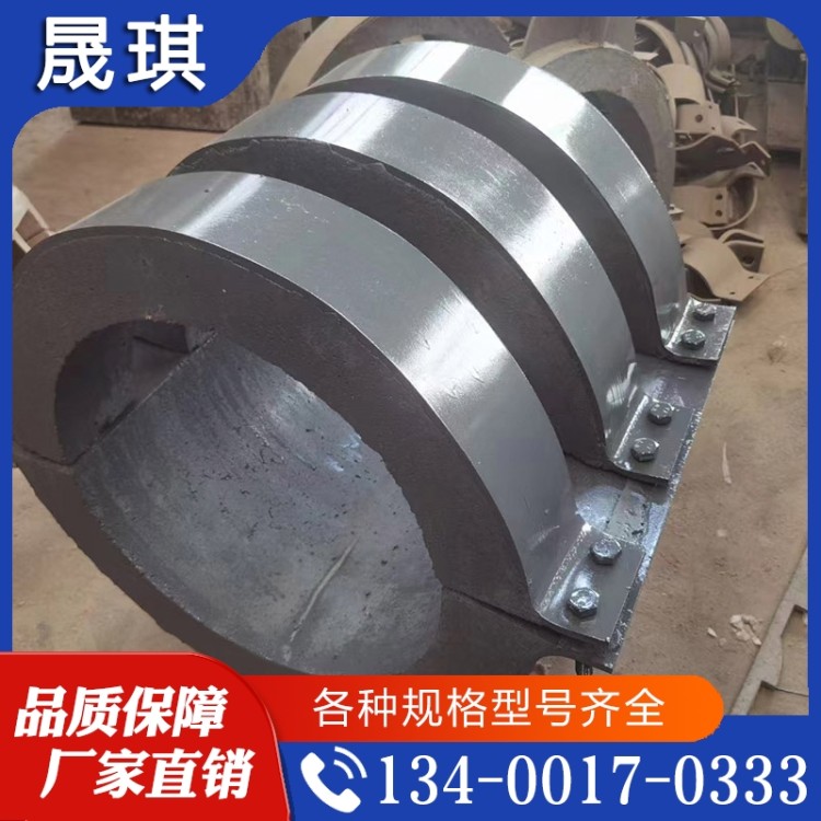 耐高温架空固定滑动导向热力蒸汽管道蛭石保温隔热管托支吊架厂家